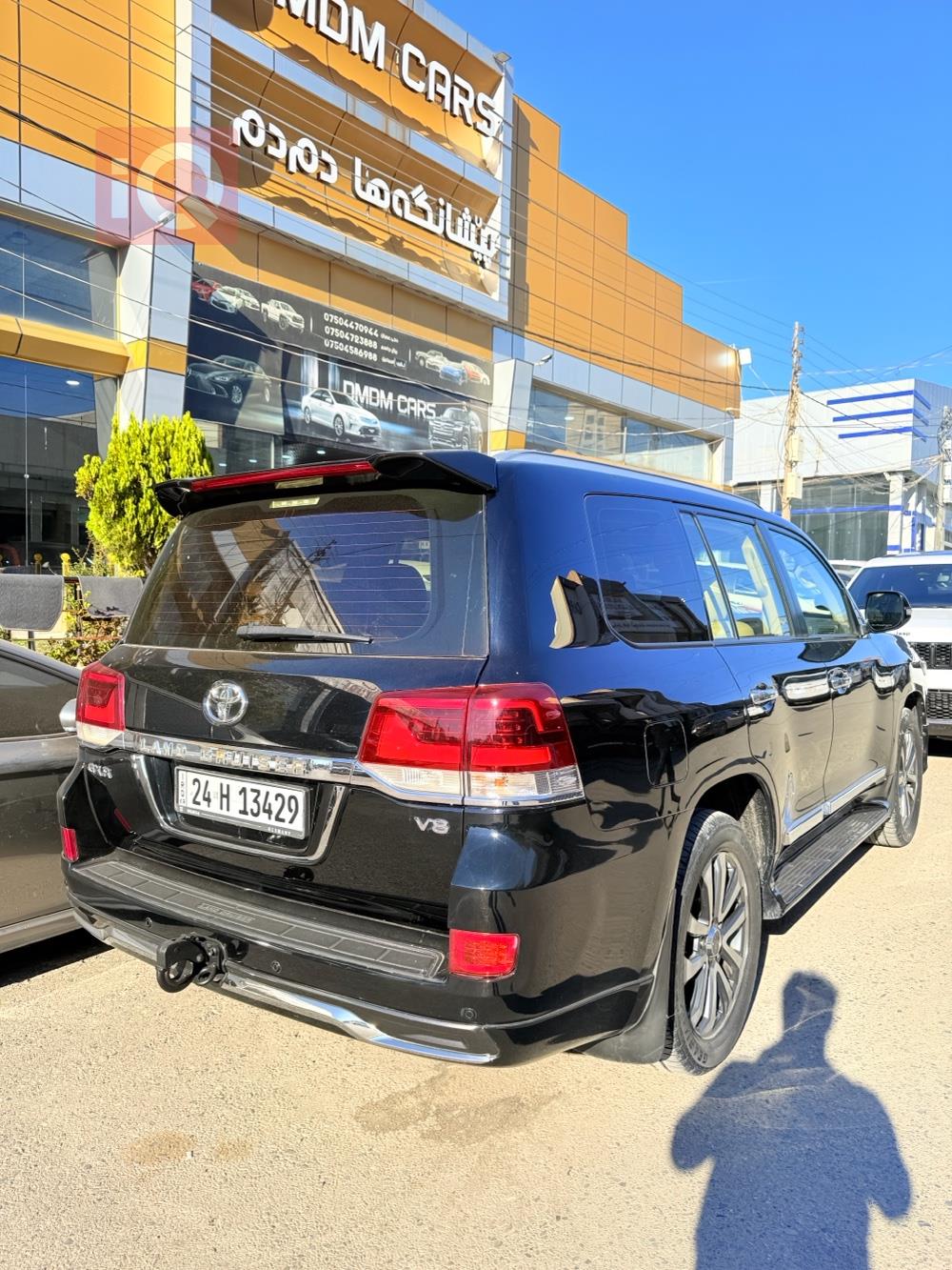 تۆیۆتا لاند کروزەر